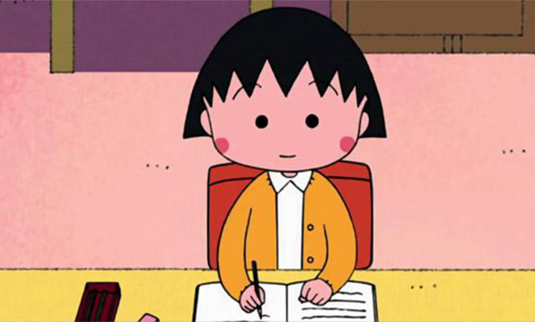 三明三明作业大师IOS系统APP